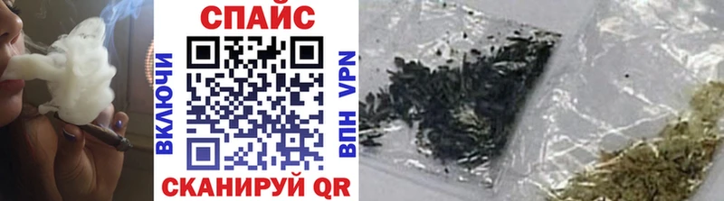 Бутират буратино даркнет как зайти Луховицы