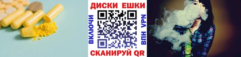 Экстази 250 мг  дарк нет телеграм  Луховицы  как найти  