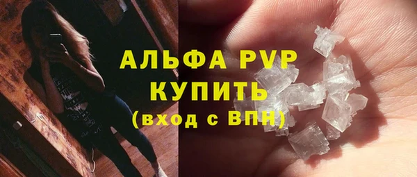 кокаин Белоозёрский