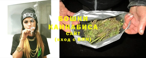 кокаин Белоозёрский