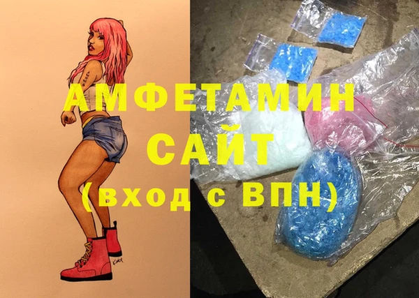 кокаин Белоозёрский