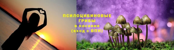 кокаин Белоозёрский