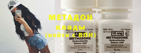 экстази Белокуриха