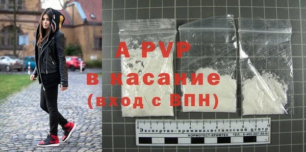 кокаин Белоозёрский