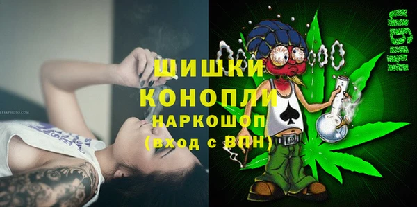 кокаин Белоозёрский