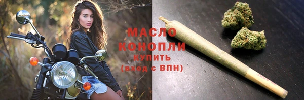 кокаин Белоозёрский