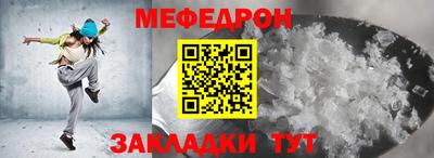 кокаин премиум Донской