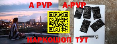 гидропоника Дубна