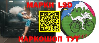 кокаин премиум Донской