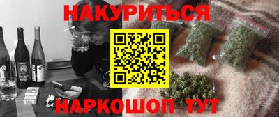 кокаин премиум Донской