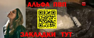гидропоника Дубна