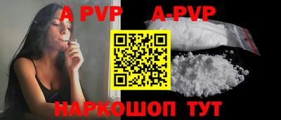 кокаин премиум Донской