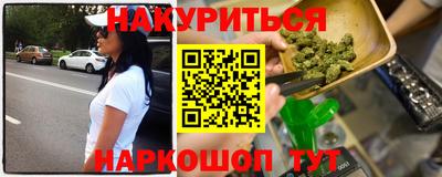 кокаин премиум Донской