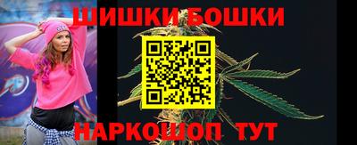 соль курить ск Донецк