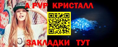 кокаин премиум Донской