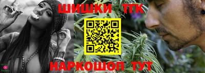кокаин премиум Донской