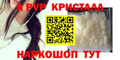гидропоника Дубна