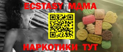 кокаин премиум Донской