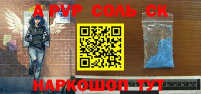 гидропоника Дубна
