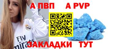 гидропоника Дубна