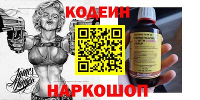 гидропоника Дубна
