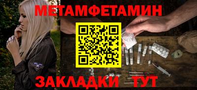 гидропоника Дубна