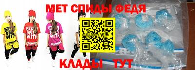 кокаин премиум Донской