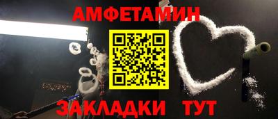 гидропоника Дубна