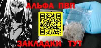 гидропоника Дубна