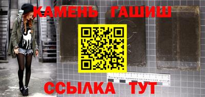 кокаин премиум Донской