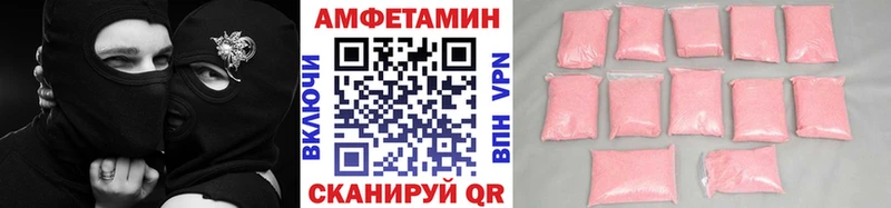 кракен маркетплейс  где найти   Луховицы  сайты даркнета телеграм  МЕТАМФЕТАМИН пудра 