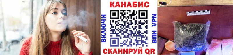 Конопля ГИДРОПОН  как найти наркотики  ОМГ ОМГ сайт  Луховицы 